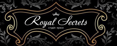 студія краси Royal Secrets