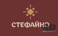 Водій-експедитор