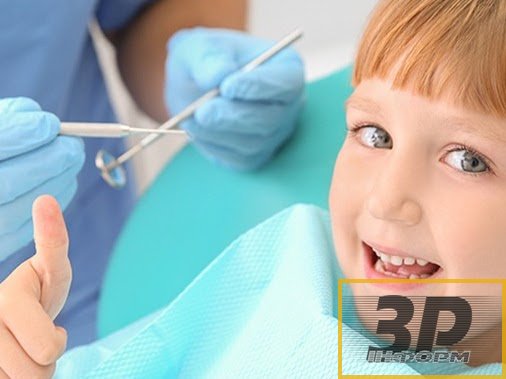 Дитячий стоматолог Приймачук Микола Павлович -збережіть гарну посмішку та здорові зуби вашої дитини!