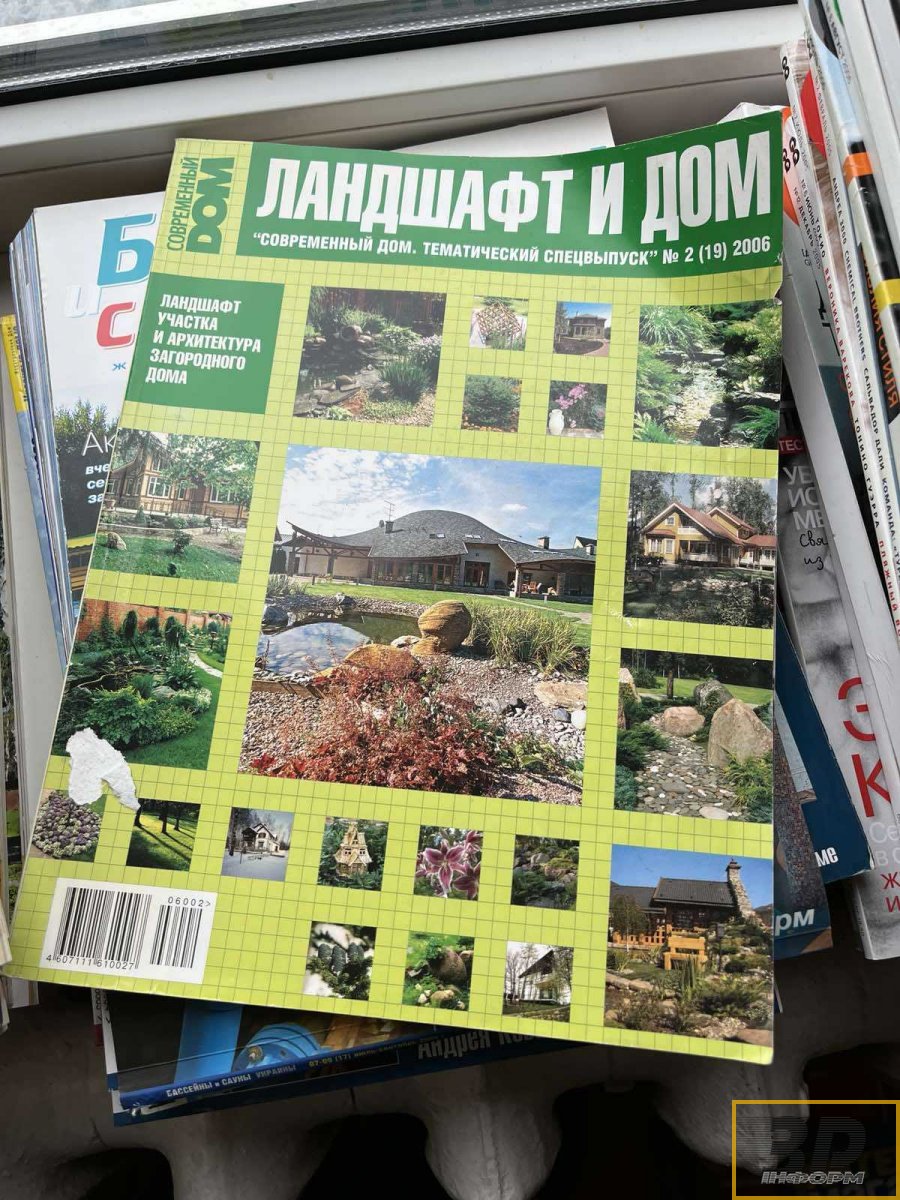 ﻿Розпродаж речей домашнього вжитку з проданого будинку