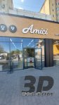 В магазин Amici запрошуємо на роботу працівників, продавця-консультанта та продавця-касира