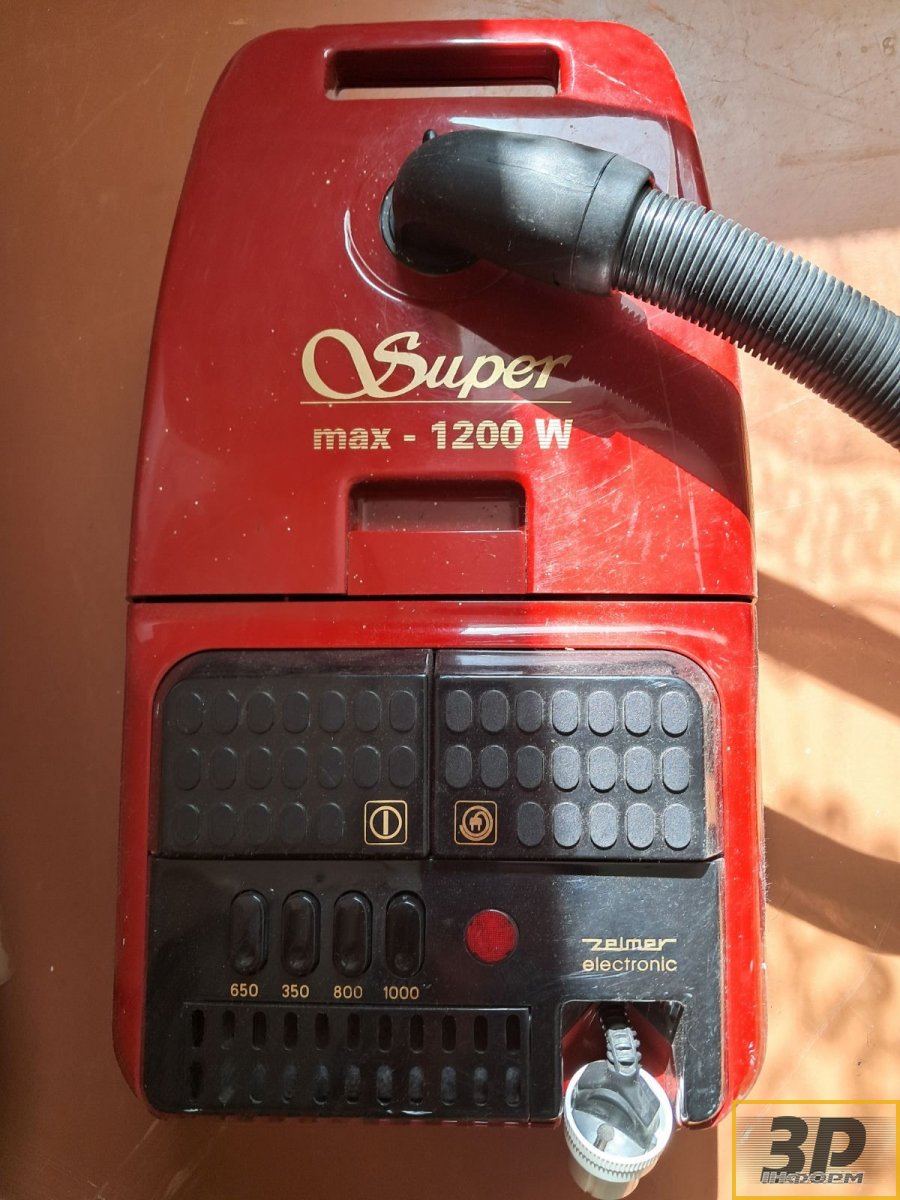 Продам килим, гардини, пилосос б/в