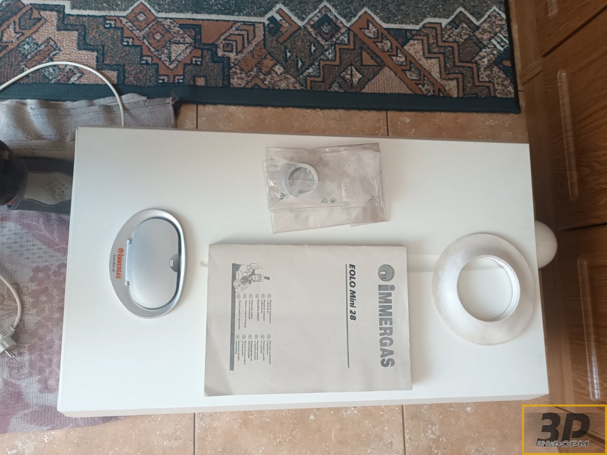 Газовий котел Immergas Mini 28 кВт