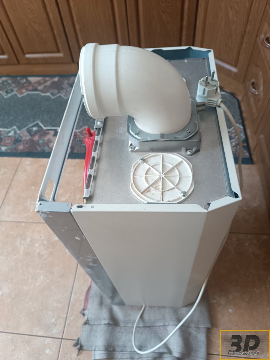 Газовий котел Immergas Mini 28 кВт