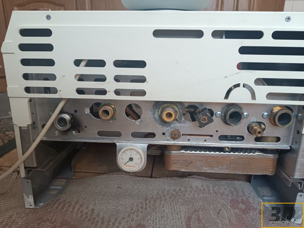 Газовий котел Immergas Mini 28 кВт