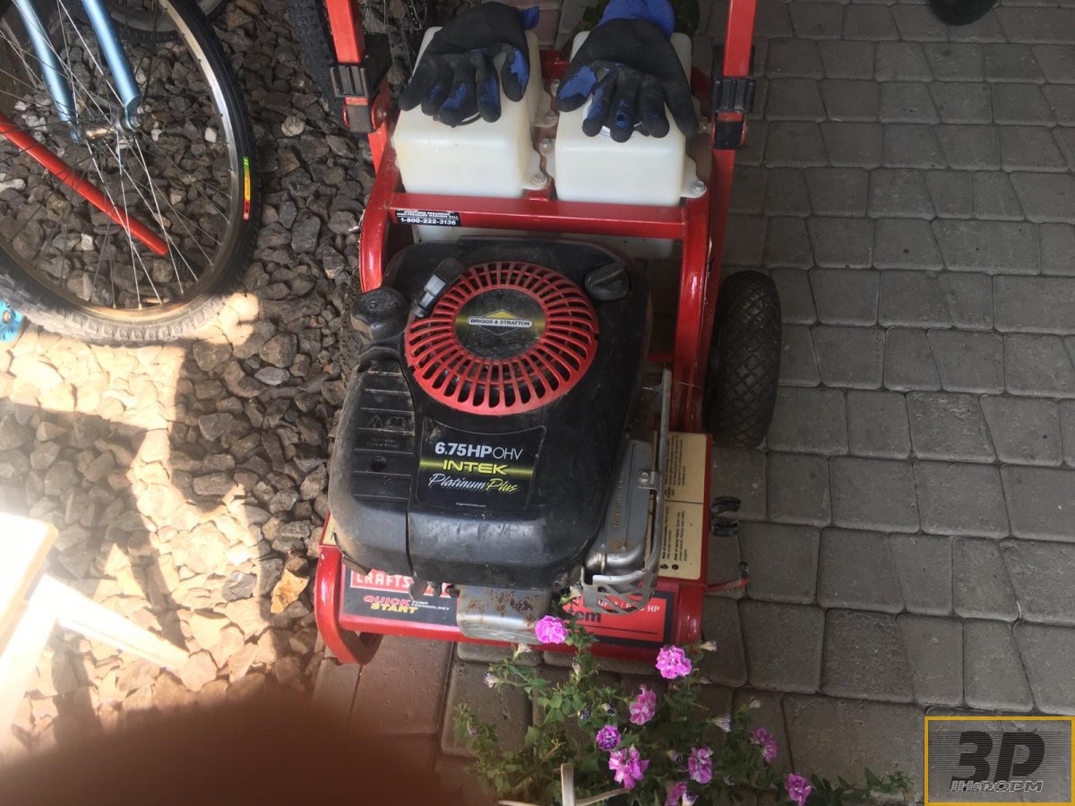 Бензинова мийка високого тиску Karcher