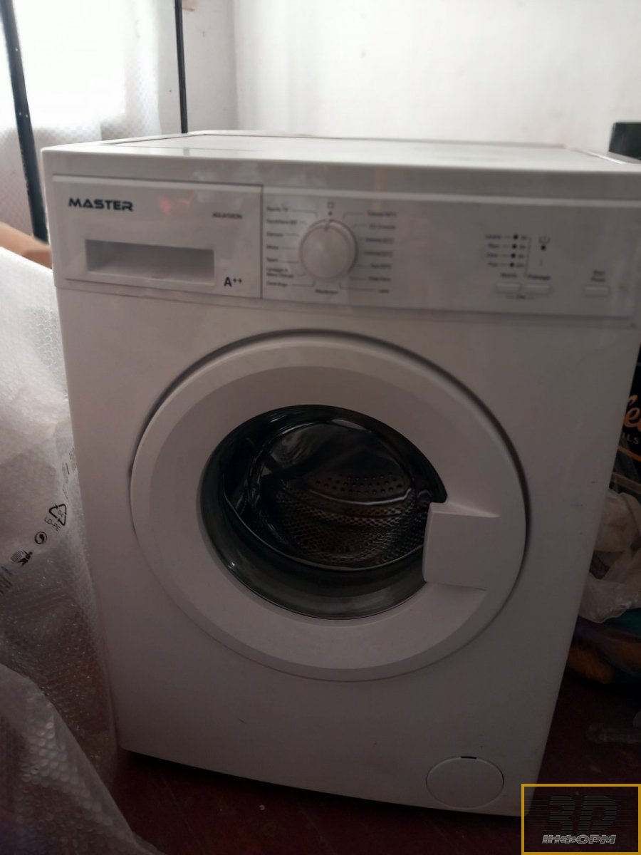 Пральна машина Master (ідеальний стан)