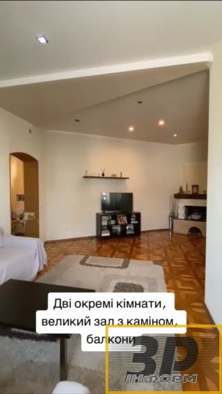 Продається 3-кімнатна квартира на 2-поверсі 2-поверхового будинку в центральній частині міста