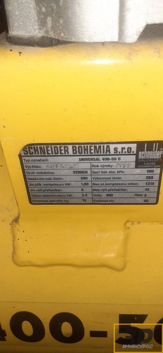 Продам 3-фазний компресор, невживаний