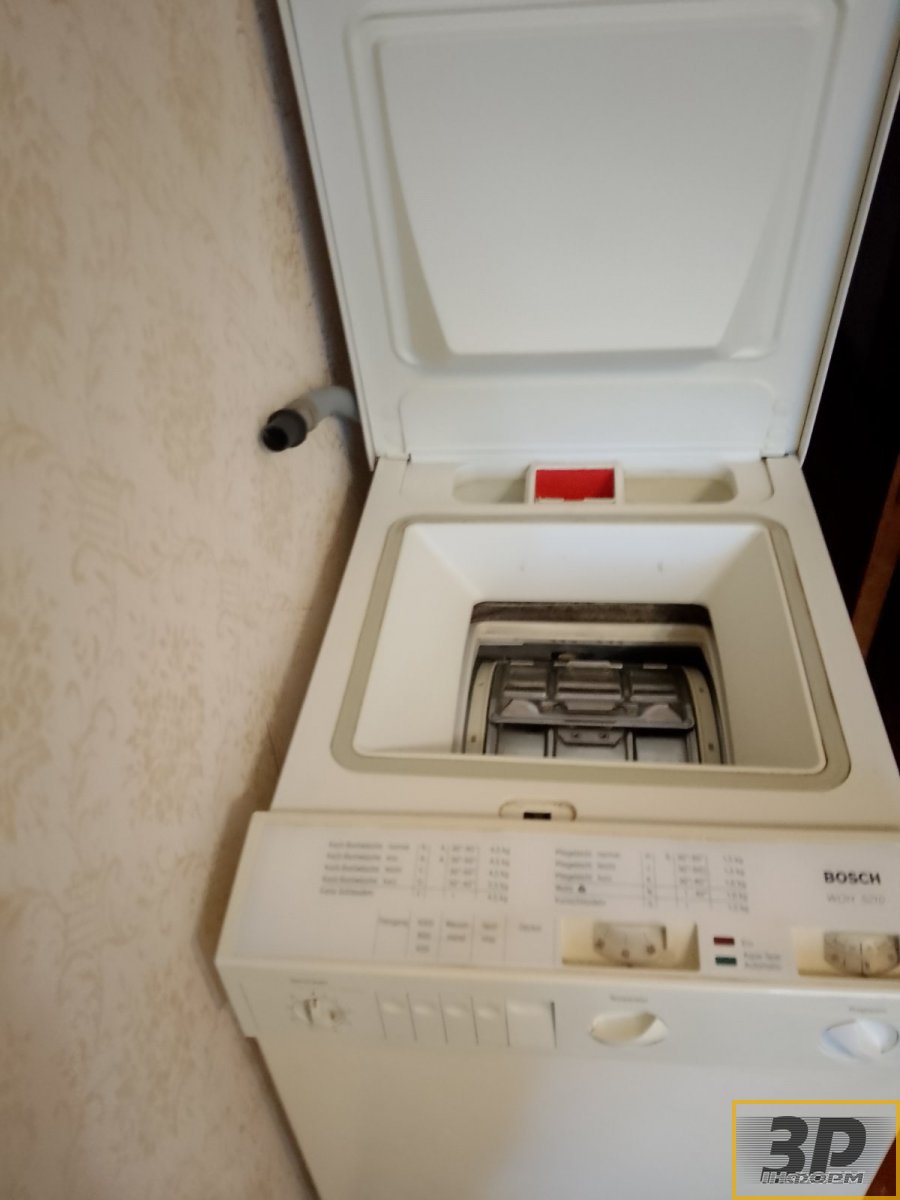 Продам пральну машину Bosch WOH 5210, верхнє завантаження