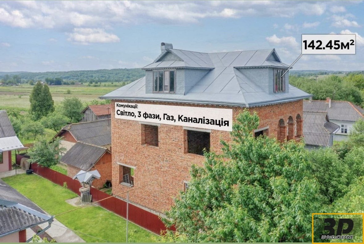 Недобудований 2-поверховий будинок у с. Іллінці