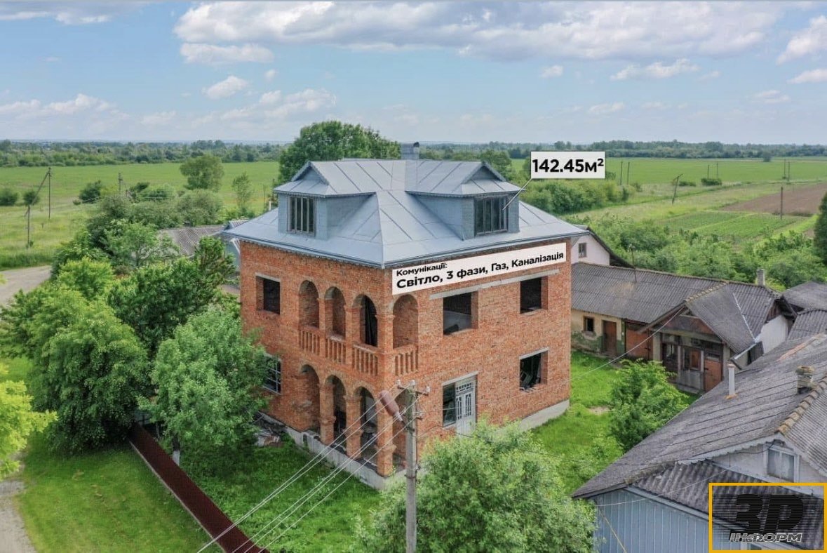 Продам недобудований будинок у с. Іллінці