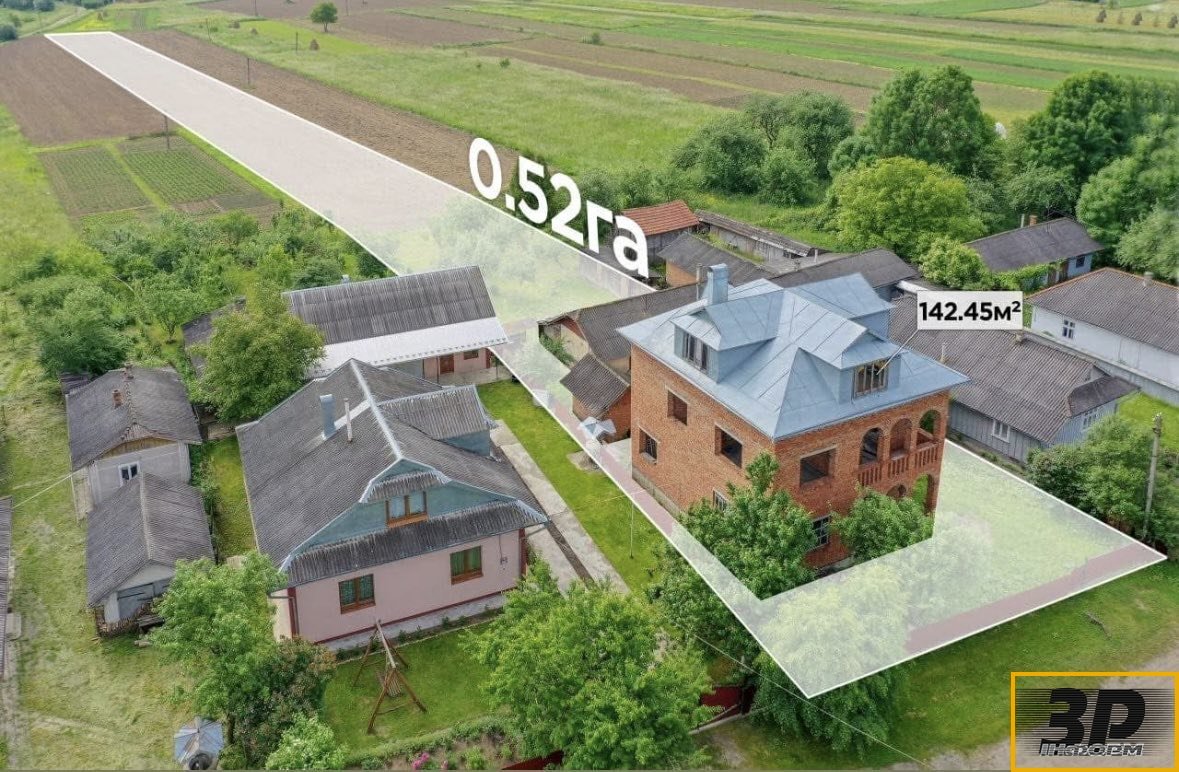 Продам недобудований будинок у с. Іллінці