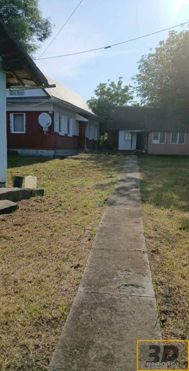 Продам будинок із земельною ділянкою