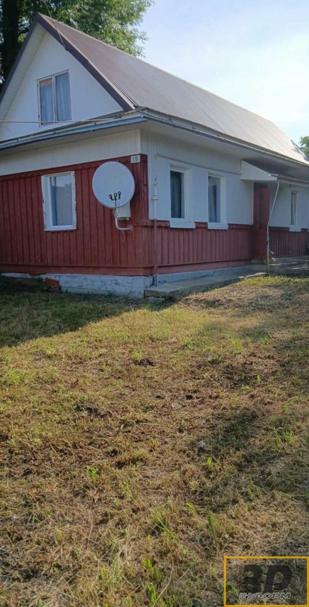 Продам будинок із земельною ділянкою