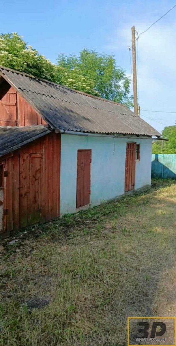 Продам будинок із земельною ділянкою