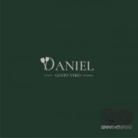 Запрошуємо офіціанта в кафе Даніель м. Коломия