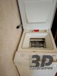 Продам пральну машину Bosch WOH 5210, верхнє завантаження