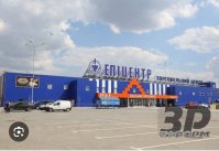 «ЕпіцентрК» пропонує вакансію касира